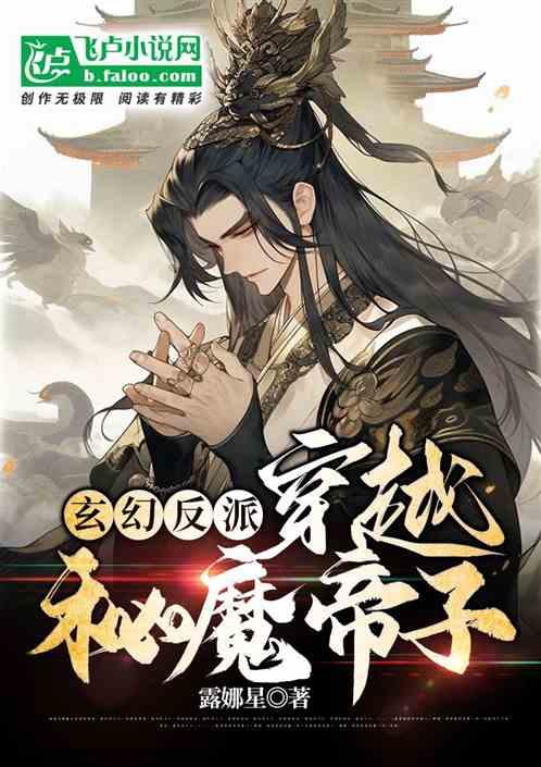 收藏 | 张昌华与大家信札