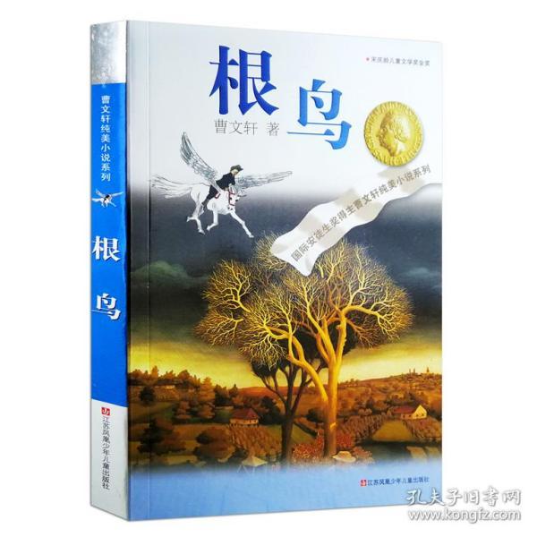 大力水手原型：身材瘦小却是拳击高手，一生95场3败，从不吃菠菜