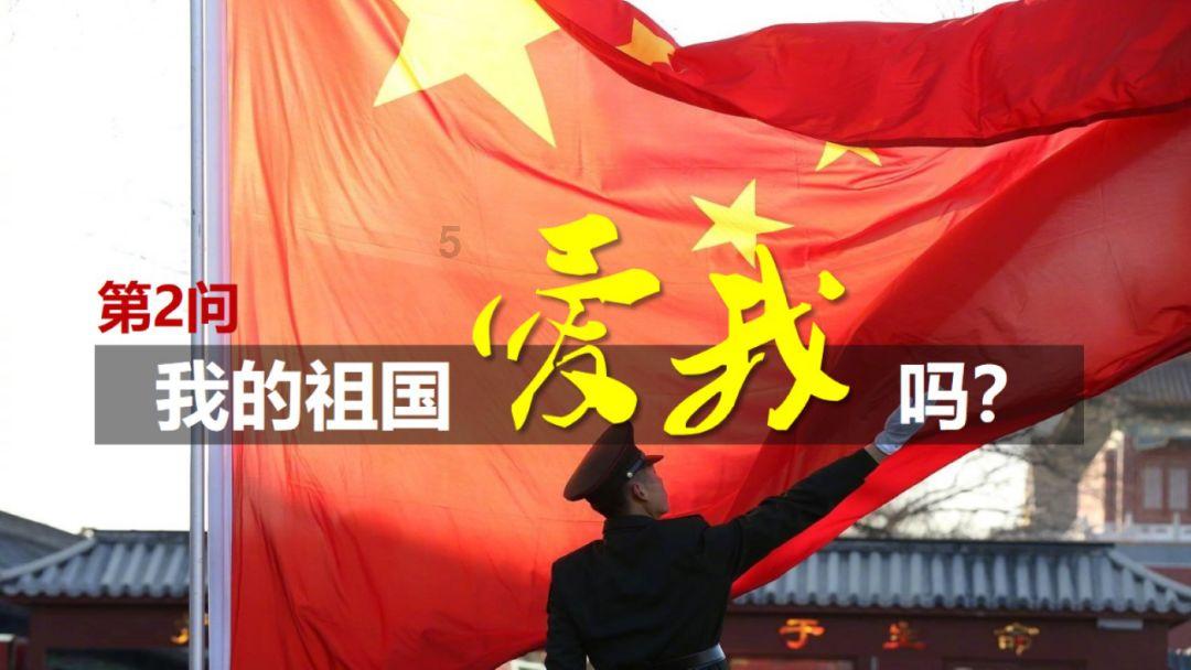 竞猜不停歇!海量奖品等你来拿!
