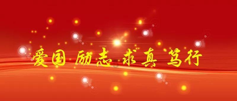引起脊髓损伤的主要问题有哪些？