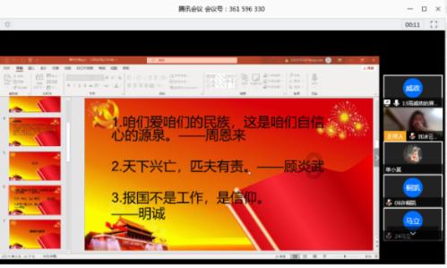 老旧废弃楼房逃脱7
