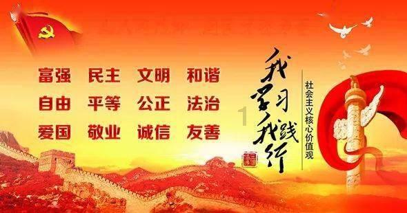 射击怪异人