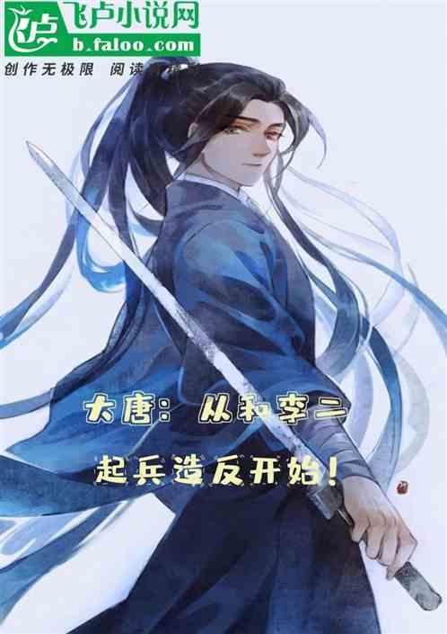 极品飞车ONLINE