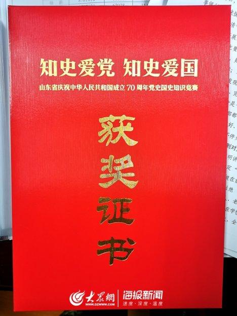 逃出郊外大别墅