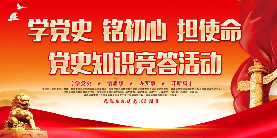 算24点游戏