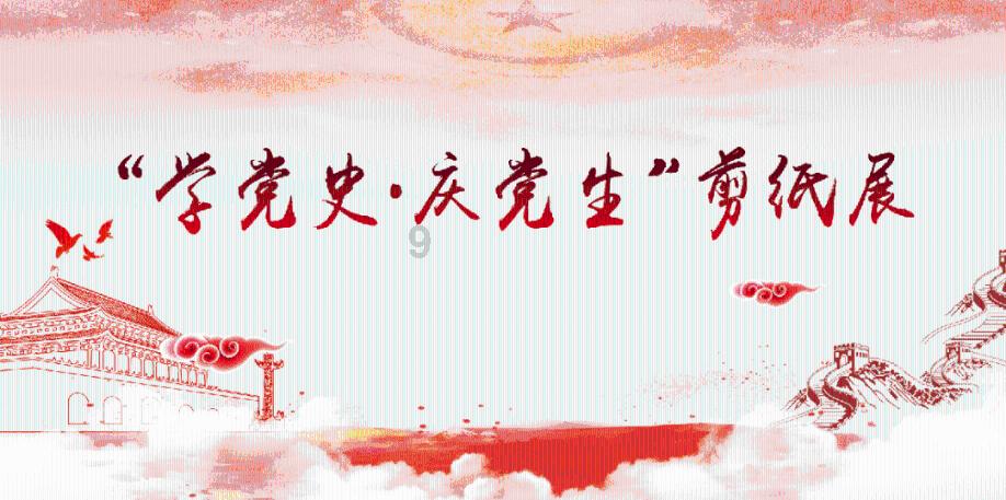 奔跑吧兄弟大冒险2