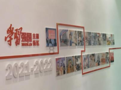 《永劫无间》金魂币获得方法