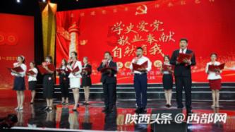 猪肉股早盘走弱，新五丰跌超5%，畜牧养殖ETF（516670）盘中溢价，连续两日资金净流入266万元